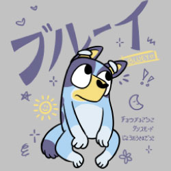 bluey con letras en japones